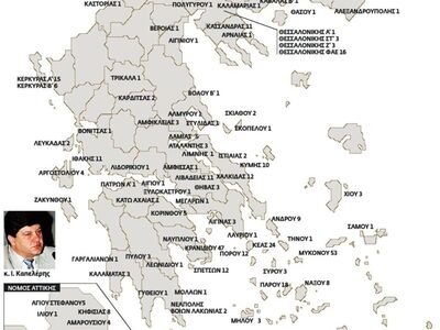 Οι offshore της Δυτικής Ελλάδας που πέφτ...