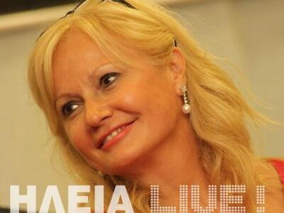 Αγγελική Νικολούλη: To ευχαριστώ στον Πύ...