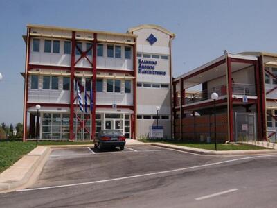 Σε δόσεις τα δίδακτρα στο Ανοικτό Πανεπιστήμιο