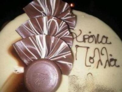 Γνωστή παρουσιάστρια γιόρτασε τα γενέθλι...