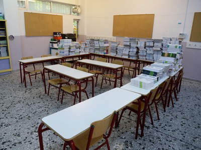 Αναρτήθηκαν οι πίνακες για την πρόσληψη ...