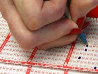 Οι τυχεροί αριθμοί του ΛΟΤΤΟ 