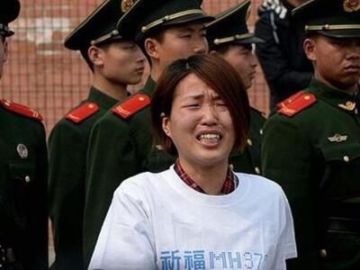Η Κινεζική αστυνομία έδερνε τους συγγενε...