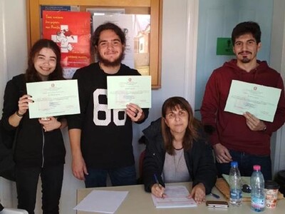 Μήνυμα ελπίδας έστειλαν οι φοιτητές &amp...