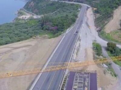 Επέκταση κυκλοφοριακής ρύθμισης μακράς δ...