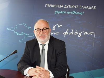 Δυτική Ελλάδα: Ειδική αγωγή και κοινωνικ...
