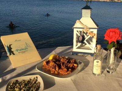 Η καλοπέραση θέλει απλά πράγματα...