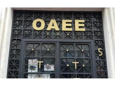 Επίδομα μητρότητας και στον ΟΑΕΕ Το 2015
