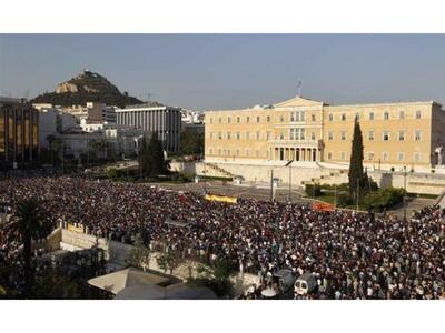 Οι "Αγανακτισμένοι" κάνουν τζί...