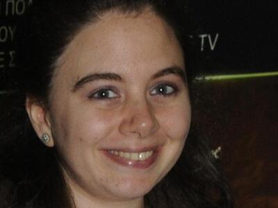 Αντώνης Σαμαράς: Τη Δευτέρα θα αποχαιρετ...