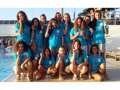 Ευχαριστήρια και συγχαρητήρια ανακοίνωση...