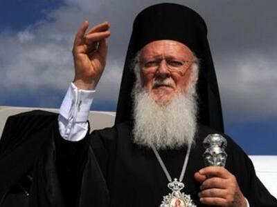 Βαρθολομαίος: Εκκλησία και όχι τέμενος η...