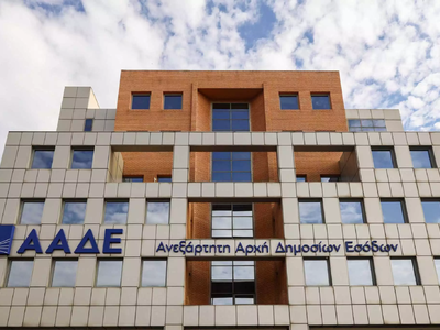 ΑΑΔΕ: Ποιες είναι οι 7 κρίσιμες προθεσμί...