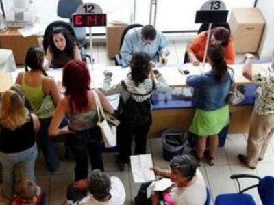 Δυτική Ελλάδα:Τι είναι τα Κέντρα Κοινότη...