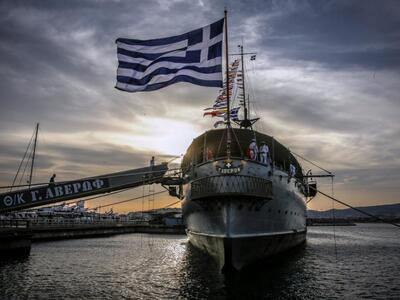 Κάλεσαν τον Χρυσαυγίτη Παππά σε εκδήλωση...