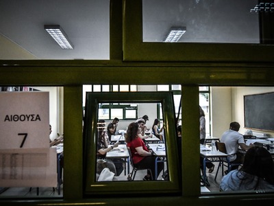 Πανελλήνιες 2020: Το πρόγραμμα για ΓΕΛ – ΕΠΑΛ 