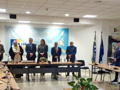 Κοπή της Πρωτοχρονιάτικης πίτας της Αποκ...