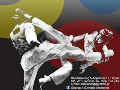 Μεγάλη εμφάνιση των αθλητών του Α.Σ. Ανδ...