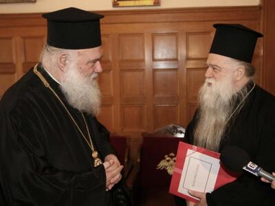 Αιχμές Aμβρόσιου για την Κάρτα του Πολίτ...