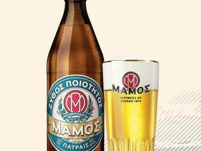 Η μπύρα ΜΑΜΟΣ παρουσιάζει τις συσκευασίε...