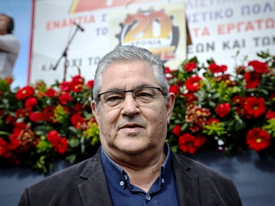 Στην Πάτρα μιλά απόψε ο Δημήτρης Κουτσούμπας