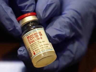 Εγκρίθηκε από τον Ευρωπαϊκό Οργανισμό Φα...