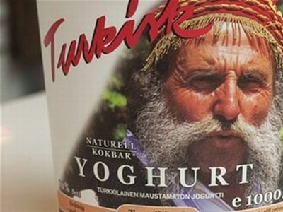 Έλληνας ζητά αποζημίωση γιατί διαφήμισε ...