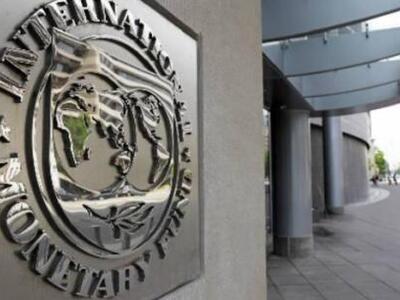 Νέα μέτρα στην αγορά εργασίας προανήγγειλε το ΔΝΤ 