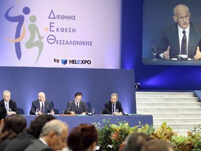 Ανατροπές παντού θα ανακοινώσει ο κ. Παπ...