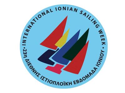 Το Σάββατο τα εγκαίνια της έκθεσης του Τ...