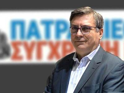 Αλέξανδρος Χρυσανθακόπουλος: Ξερόλακα, η...