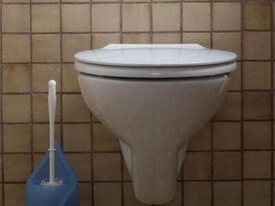 Νοικιάζουν τουαλέτα για 3.700 ευρώ στο Λονδίνο