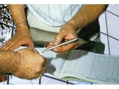 Πάτρα: Εξόρμηση στο κέντρο από κλιμάκιο ...