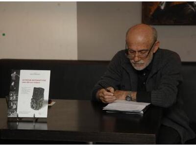 Γιώργος Λιάνης: «Ως νεαρός ήμουν μάλλον ...