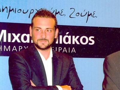 Ποιος είναι ο 33χρονος Σαράντος Ευσταθόπ...