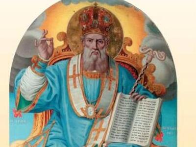 Αμαλιάδα: Ανακοινώθηκε το πρόγραμμα εορτ...