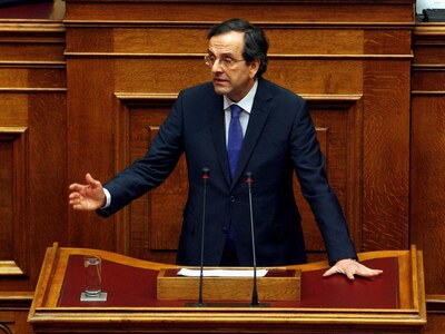 Αντ. Σαμαράς: "Δεν θα απολογούμαι γ...