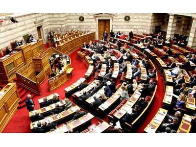 Πέρασε με 51 «ναι», έναντι 46 «όχι» το ν...