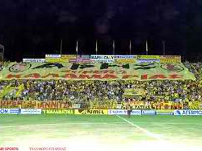 Άρης: Ένα και να καίει