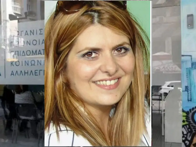 ΠΑΣΟΚ: Αναστέλλεται η κομματική ιδιότητα...