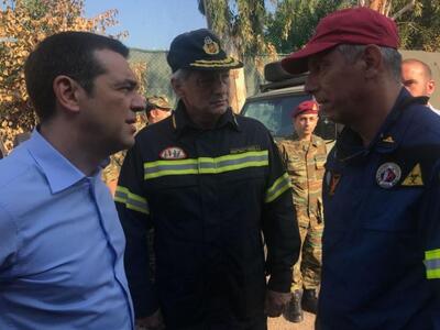 Αλέξης Τσίπρας: "Ανείπωτη θλίψη μα ...