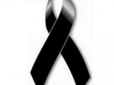 Μνημόσυνα που θα γίνουν την Κυριακή 3 Σεπτεμβρίου 