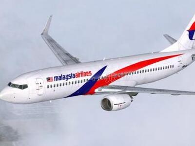 Η Malaysia Airlines  αλλάζει όνομα