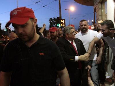 Κομισιόν: Δεν θα διστάσουμε να δράσουμε ...