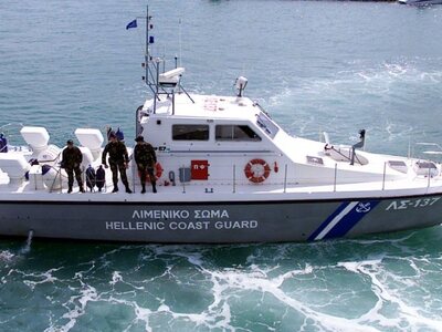 Λιμενικό: Παρενοχλήθηκε περιπολικό σκάφο...