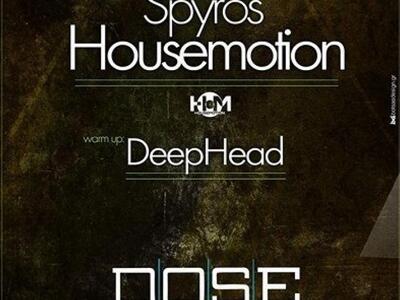 DOSE: This Sunday Patras Family presents...