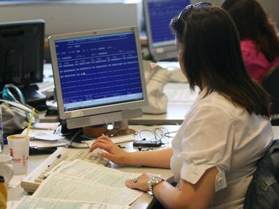 Πάτρα: "Περάστε από την Εφορία παρα...