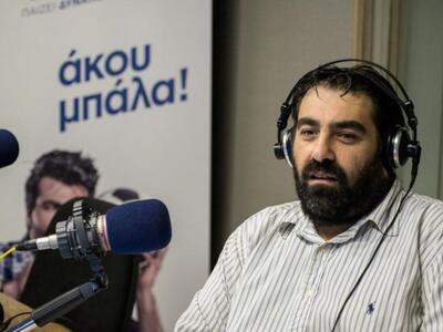 Δικηγόρος Σωτήρη Γεωργίου: "Άδικη ...