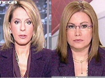 Το “Mega” αποκάλυψε το Επικρατείας της ΝΔ