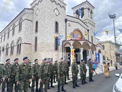 Πάτρα: Εκδηλώσεις μνήμης για την  Hμέρα ...